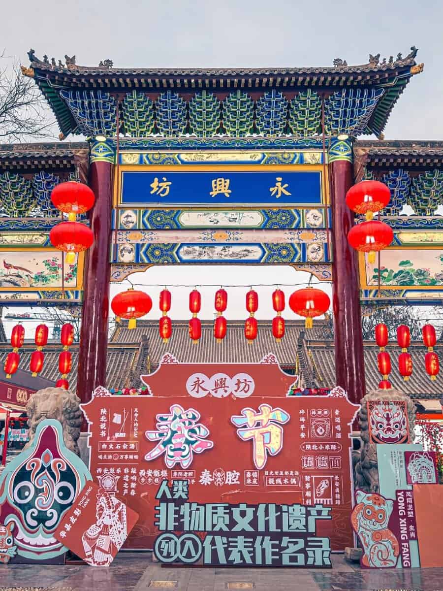 Medical Tourism in China | Suzhou Fenglin International