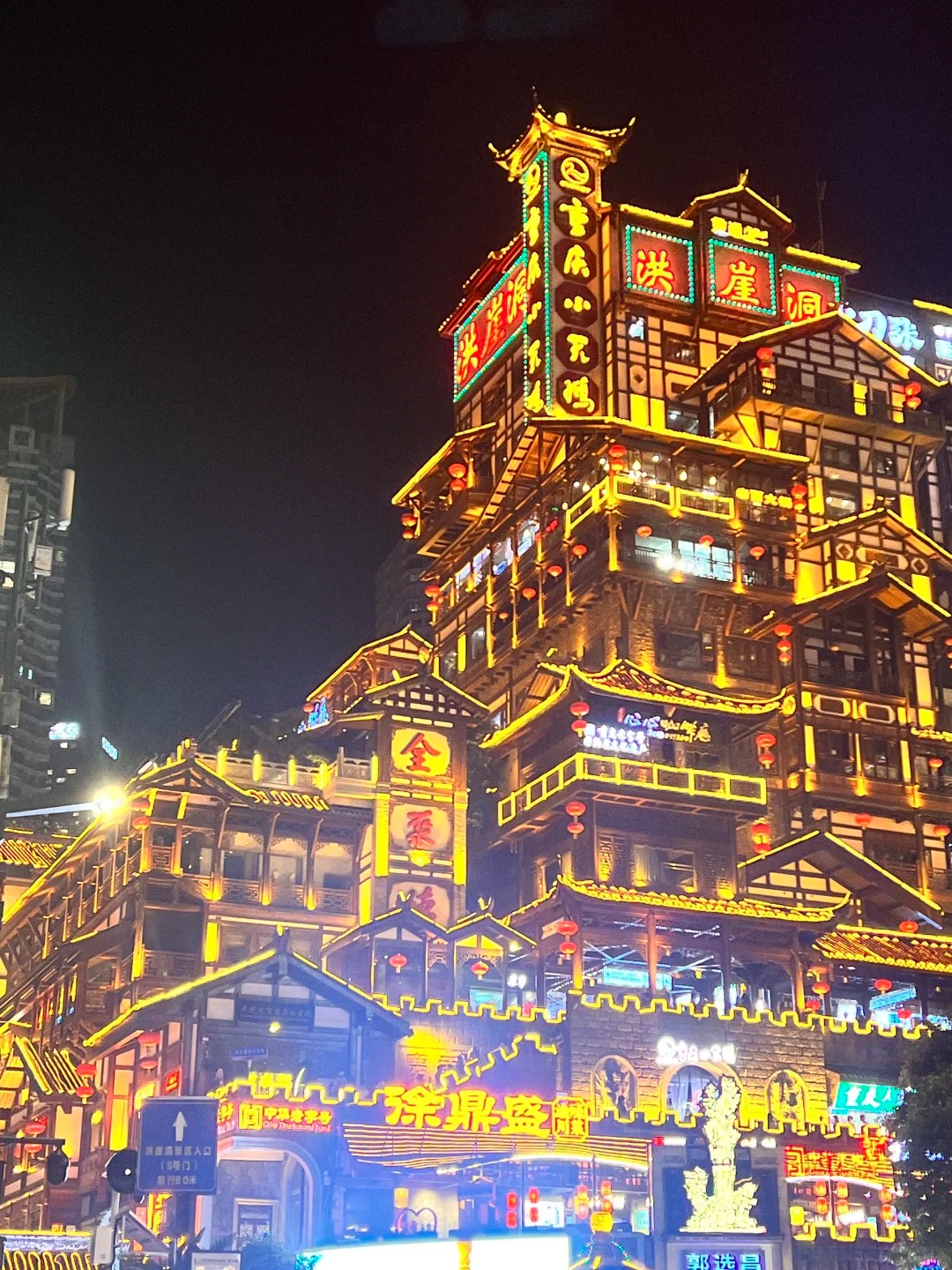 Medical Tourism in China | Suzhou Fenglin International