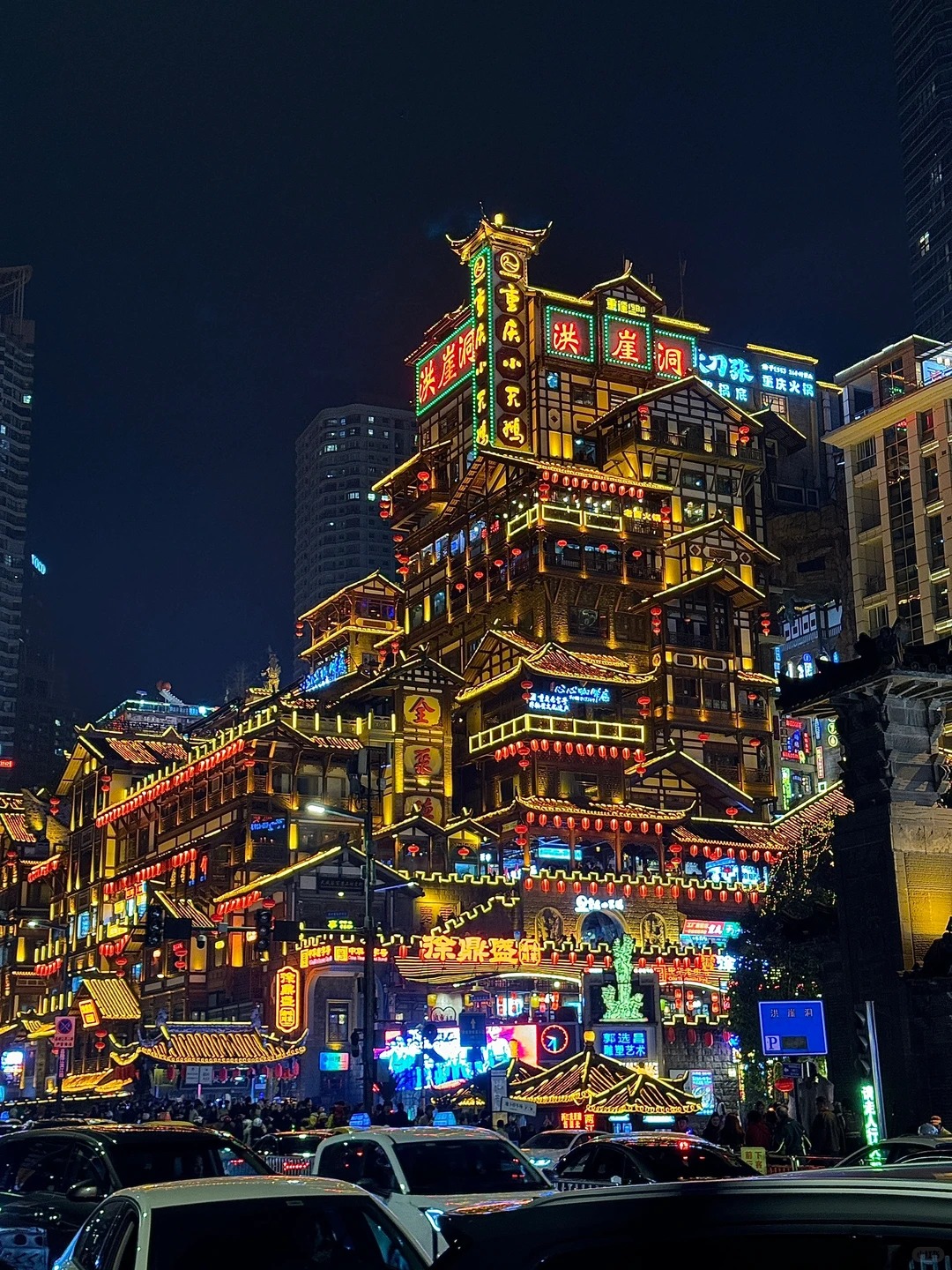 Medical Tourism in China | Suzhou Fenglin International