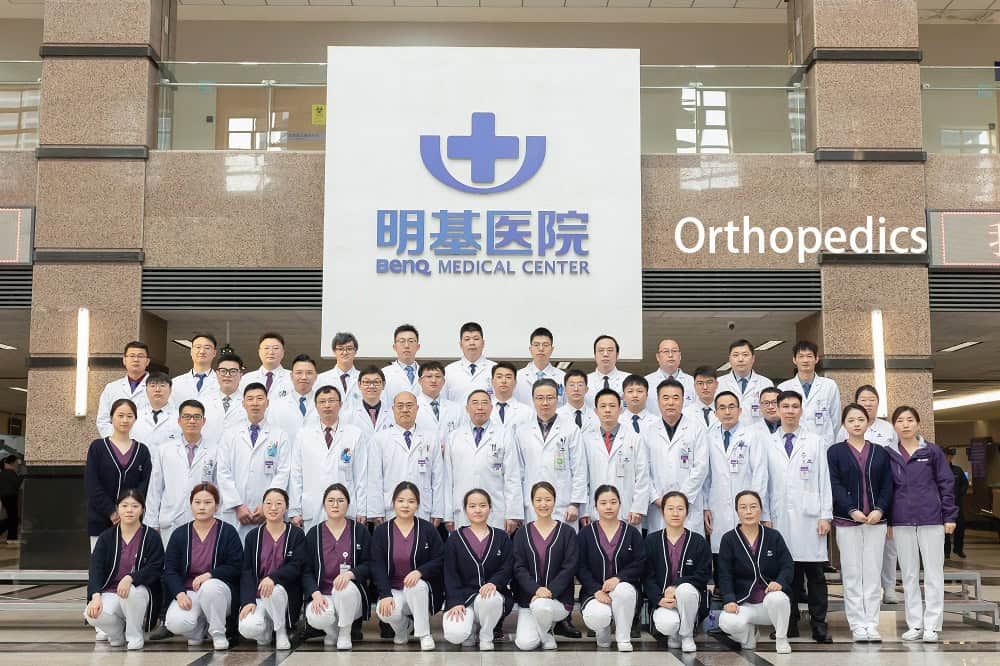 Medical Tourism in China | Suzhou Fenglin International