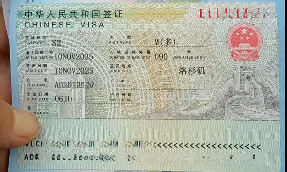 China Medical Visa (S2) | Fenglin Medical China