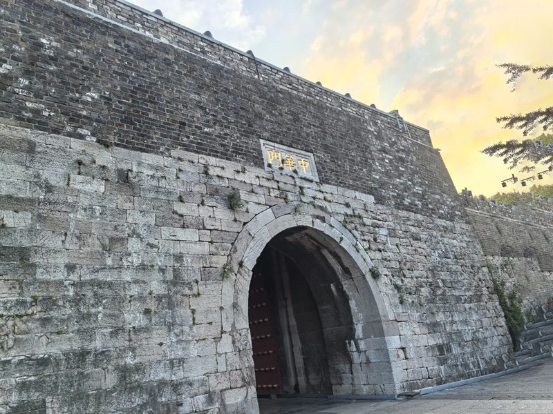 Medical Tourism in China | Suzhou Fenglin International