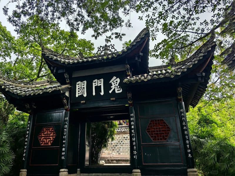 Medical Tourism in China | Suzhou Fenglin International