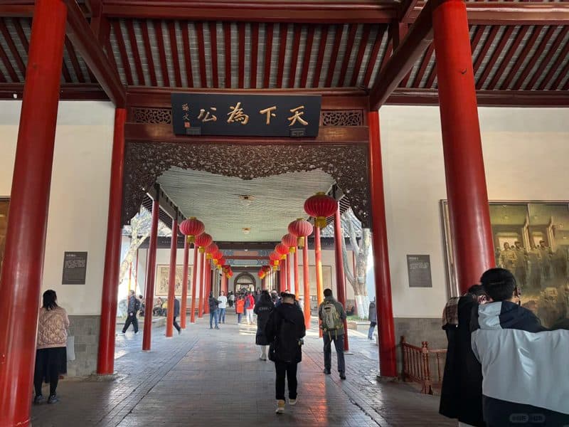 Medical Tourism in China | Suzhou Fenglin International