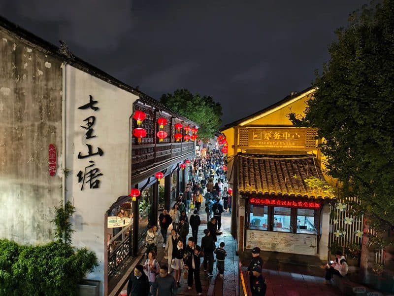 Medical Tourism in China | Suzhou Fenglin International