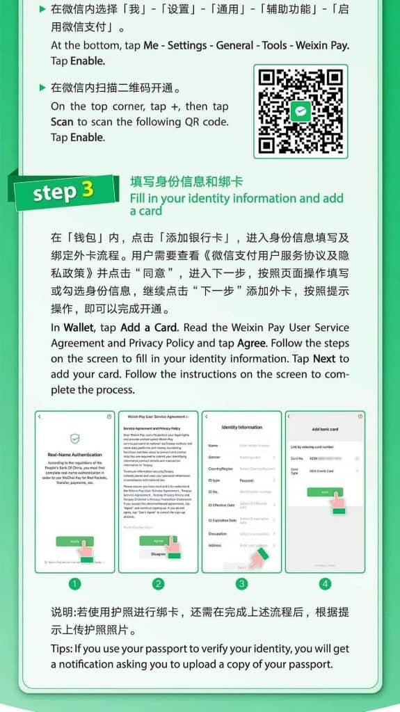 Medical Tourism in China | Suzhou Fenglin International