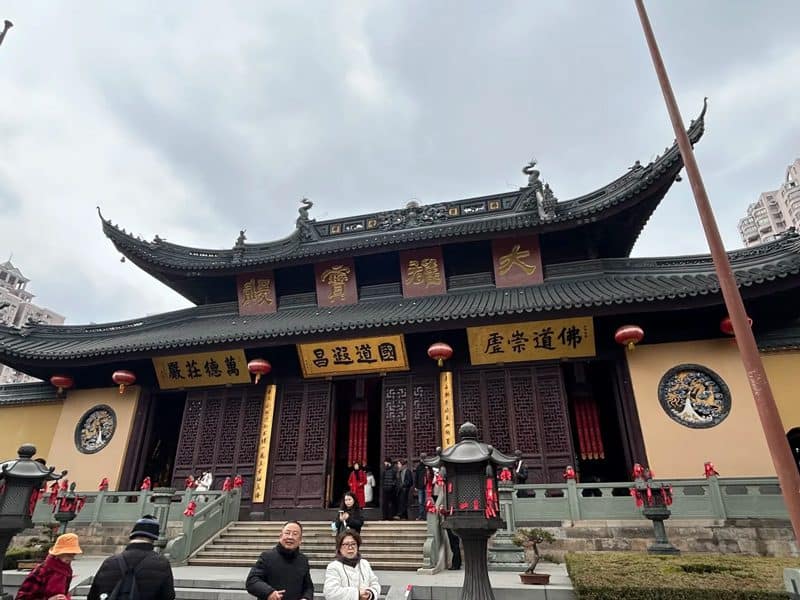 Medical Tourism in China | Suzhou Fenglin International