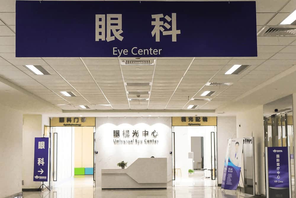 Medical Tourism in China | Suzhou Fenglin International