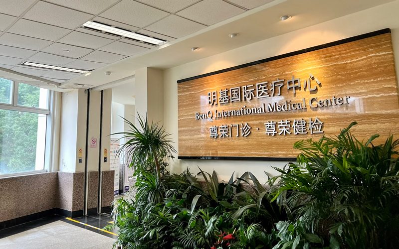 1000g0081m9th7n2de00g5ne456208p3thea1sm8