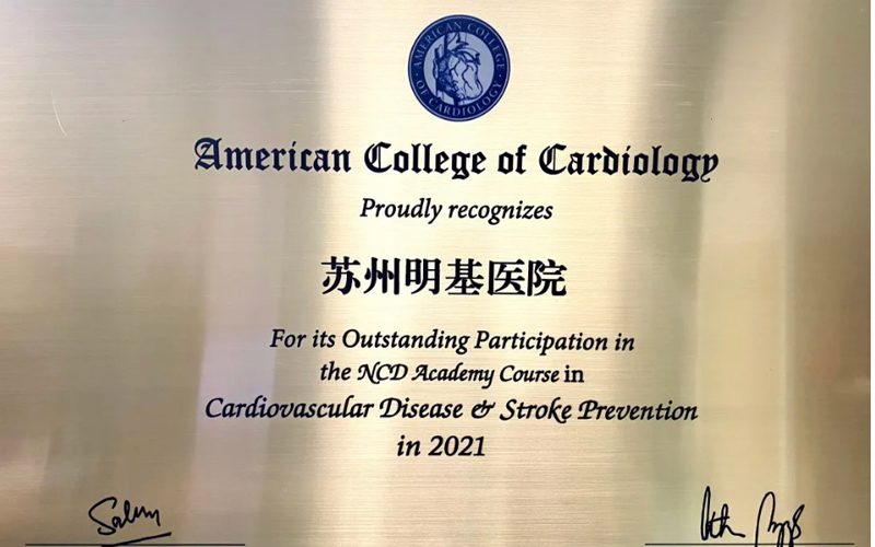 q+aKpQ==,fc_ffffff,ff_U2ltSGVp,sz_24,x_15,y_15